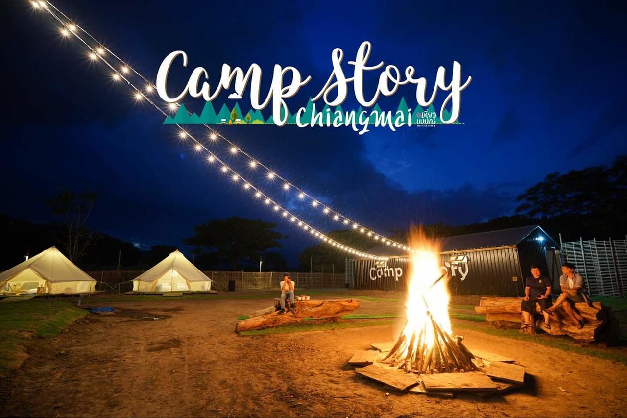 Отель Camp Story Chiangmai Чиангмай Экстерьер фото